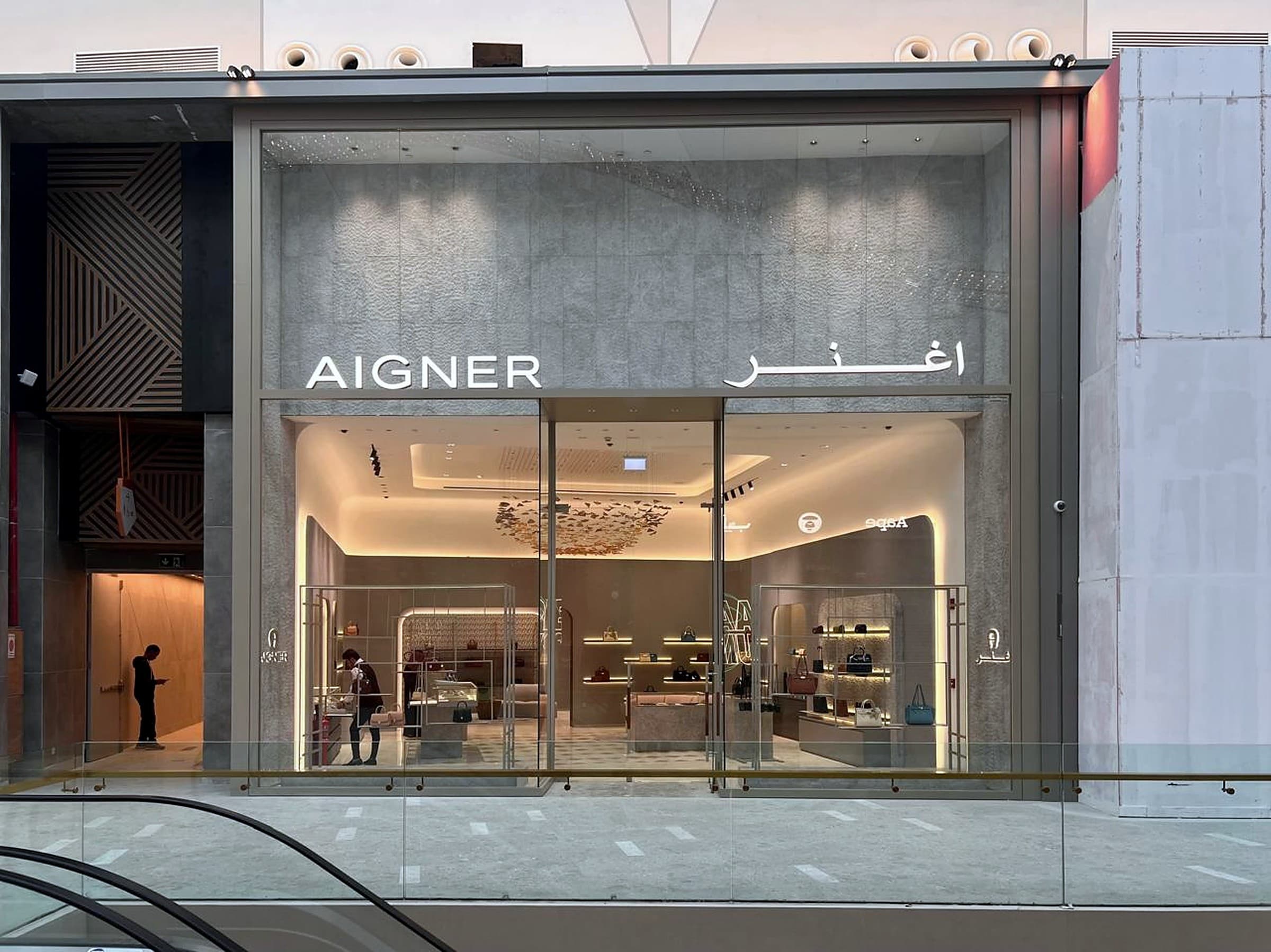 Aigner, Solitaire Mall, Riyadh — 1
