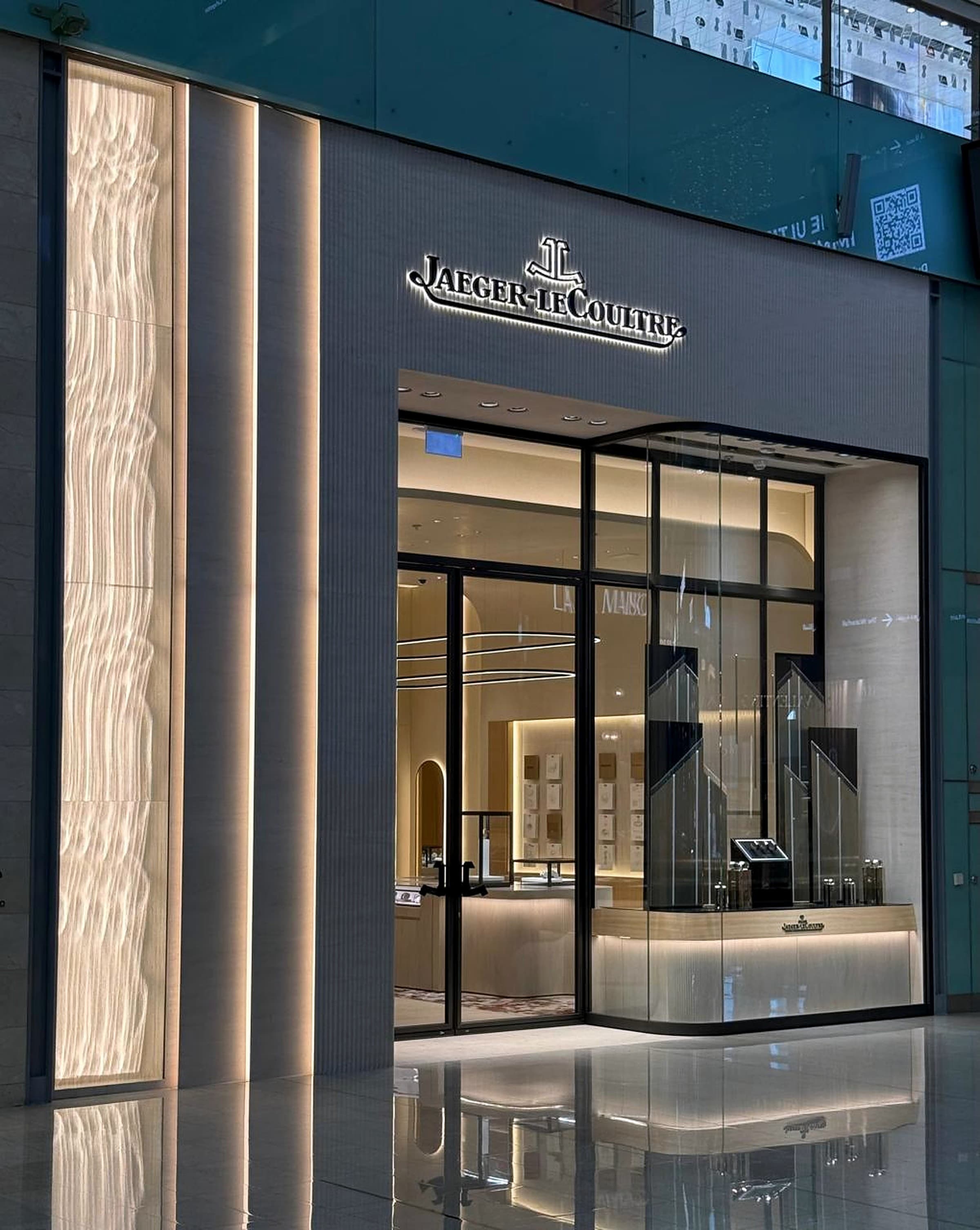 Jaeger-LeCoultre, The Dubai Mall — 1