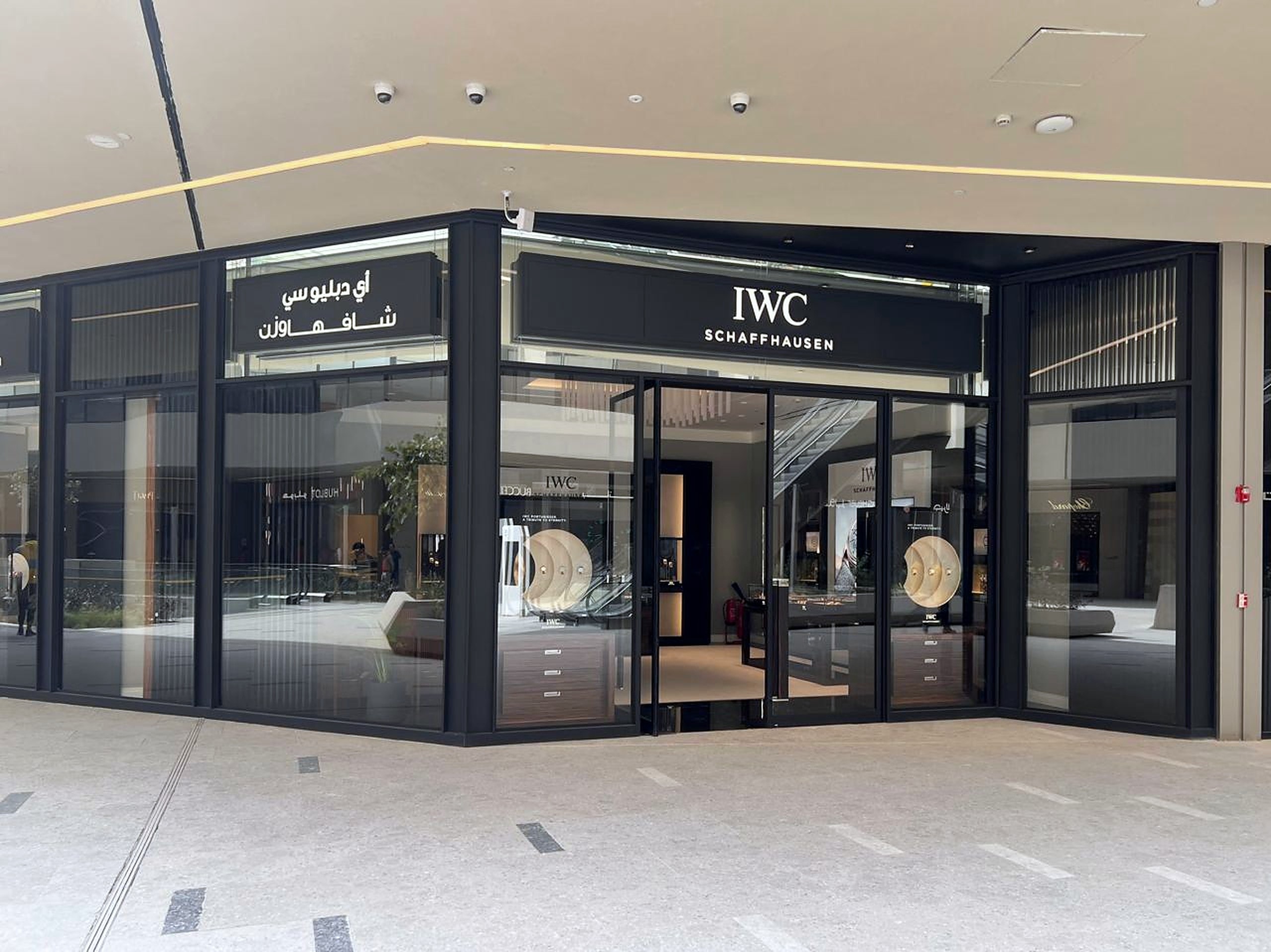 IWC Schaffhausen, Solitaire Mall, Riyadh